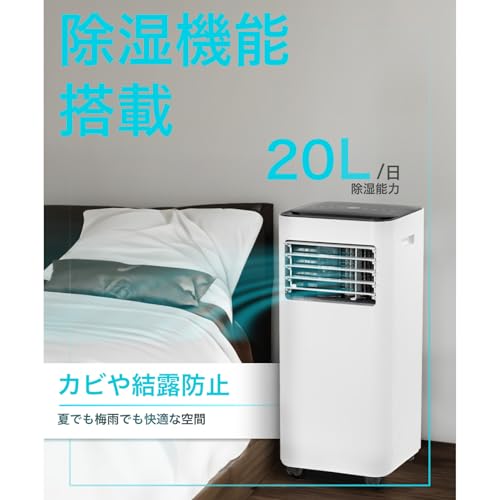 スポットクーラー KZOSA-22-WH レンタル] クラカ(kuraca) スポットクーラー 2.2kw KZOSA-22-WH